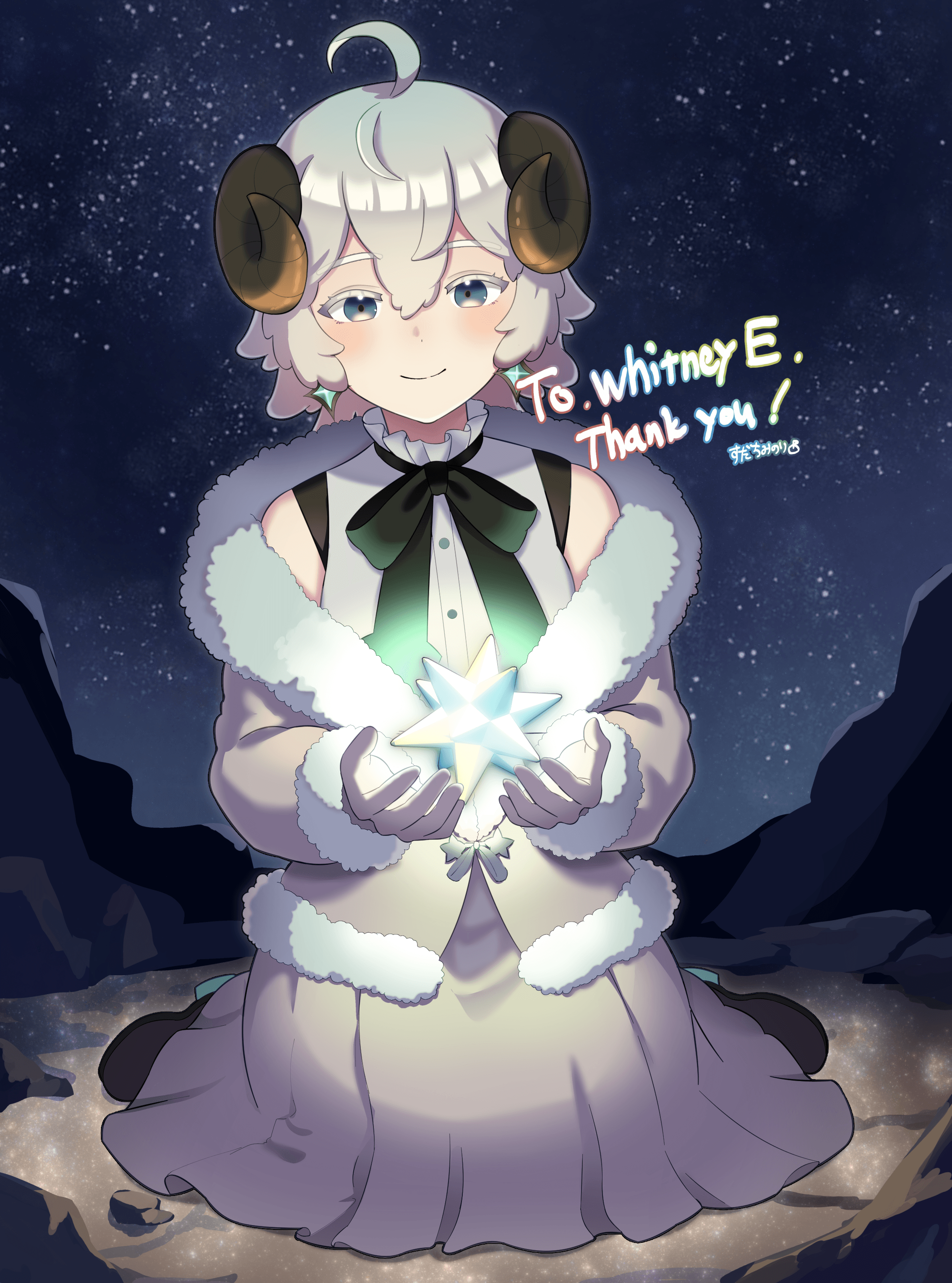 alt